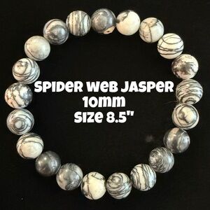 Authentic Spider Web‎ Jasper 10mm Stretchy Bracelet from Bombshell Beads